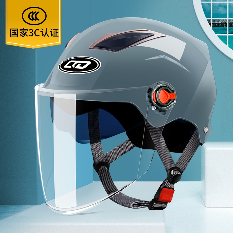 千蝶3c认证电动电瓶车头盔夏季男女士双镜款半盔摩托车安全帽镜片