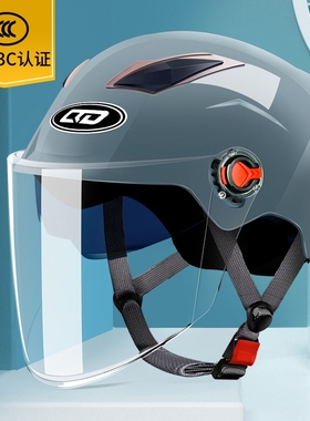 千蝶3C认证电动电瓶车头盔夏季男女士双镜款半盔电瓶摩托车安全帽