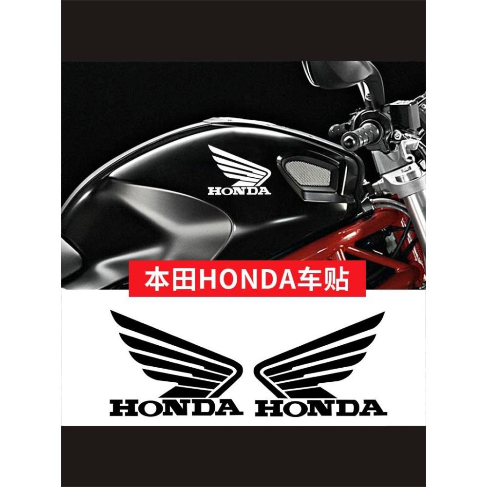 适用本田HONDA摩托车反光贴花CB400X CBF190R 300R NX125翅膀贴纸