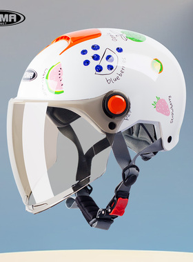 野马国标3C认证夏季电动车儿童头盔男女防晒半盔小孩子骑行安全帽