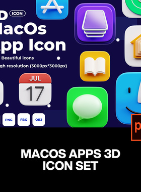 27款3D立体卡通苹果MacOs系统App应用icon图标png免抠图片素材