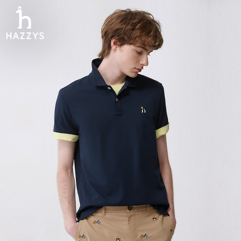 哈吉斯hazzys官方旗舰2024春夏新品标志性POLO衫男休闲短袖纯色