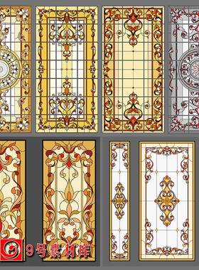 欧式哥特式教堂玻璃窗户艺术彩雕精雕彩色淡雅花纹样矢量设计素材