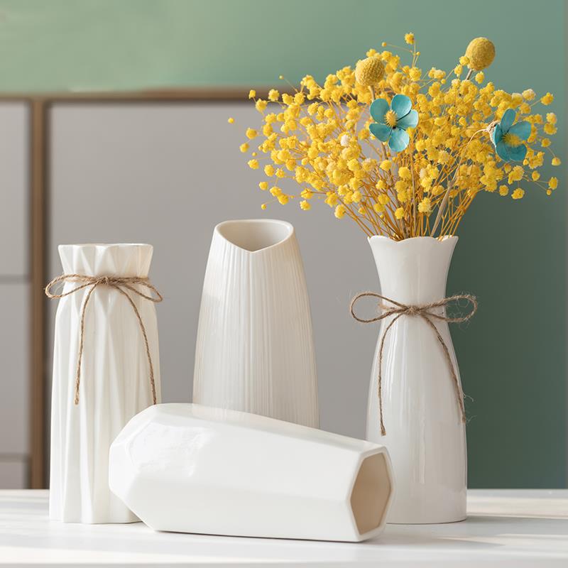 白色花瓶向日葵现代简约ins风客厅干花花屏北欧风格插花陶