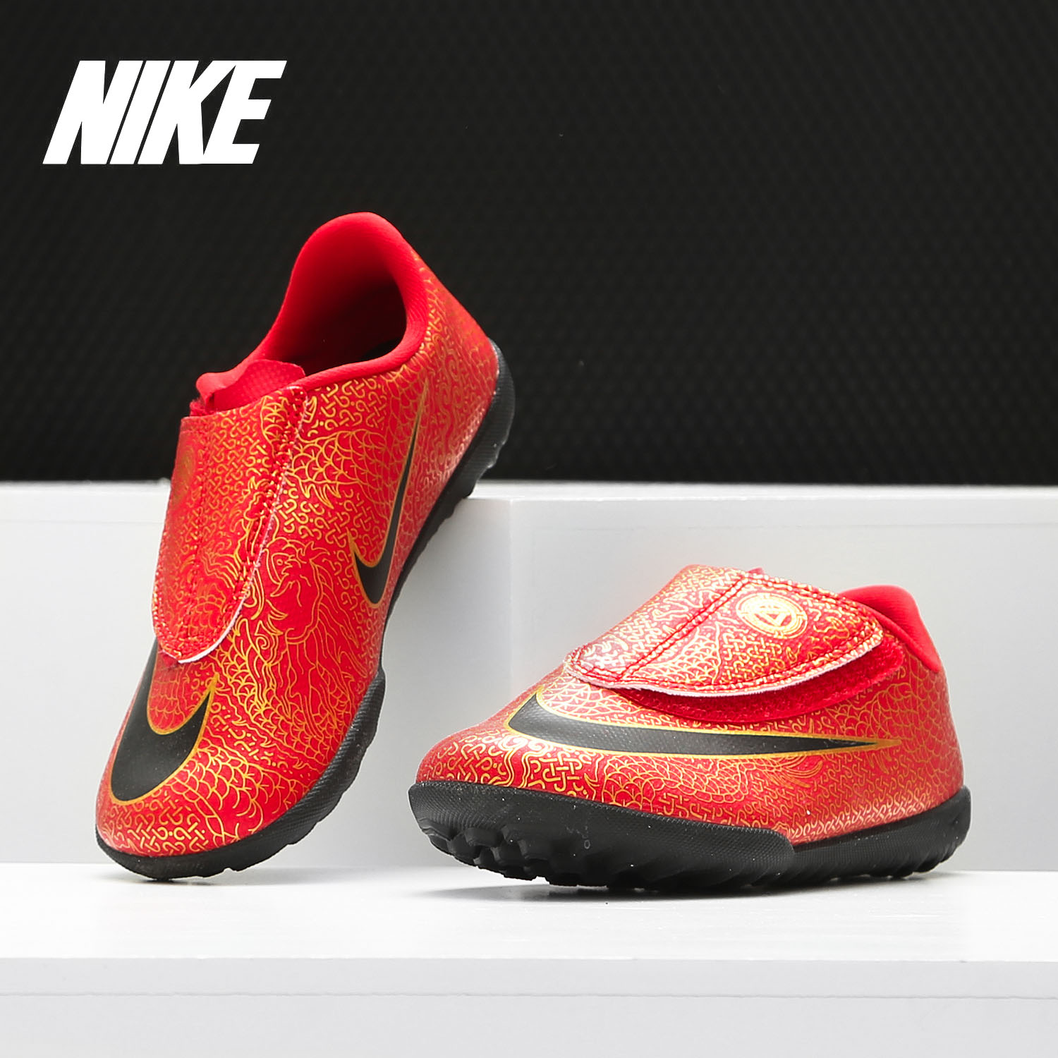 Nike/耐克正品Jr Vapor 12 Club PS (V) CR7 TF碎钉足球鞋AJ3108