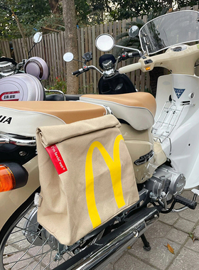 摩托车麦当劳侧边包复古电动摩托车护杠包后尾电动车后备箱挂物包