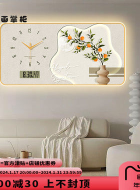 奶油风万年历电子钟2024年新款钟表挂钟客厅餐厅表挂墙时钟画壁画