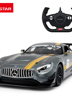 星辉奔驰AMG GT3遥控汽车漂移电动1:14跑车模型男孩儿童赛车玩具
