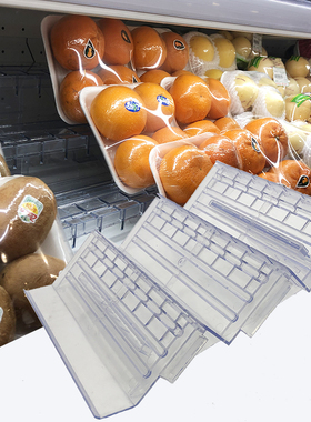 超市透明阶梯式水果生鲜陈列冷风柜风幕柜货架假底冷鲜柜垫板道具