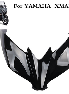 适用摩托车改装配件雅马哈XMAX300外壳装置盖大灯上盖新款黑色