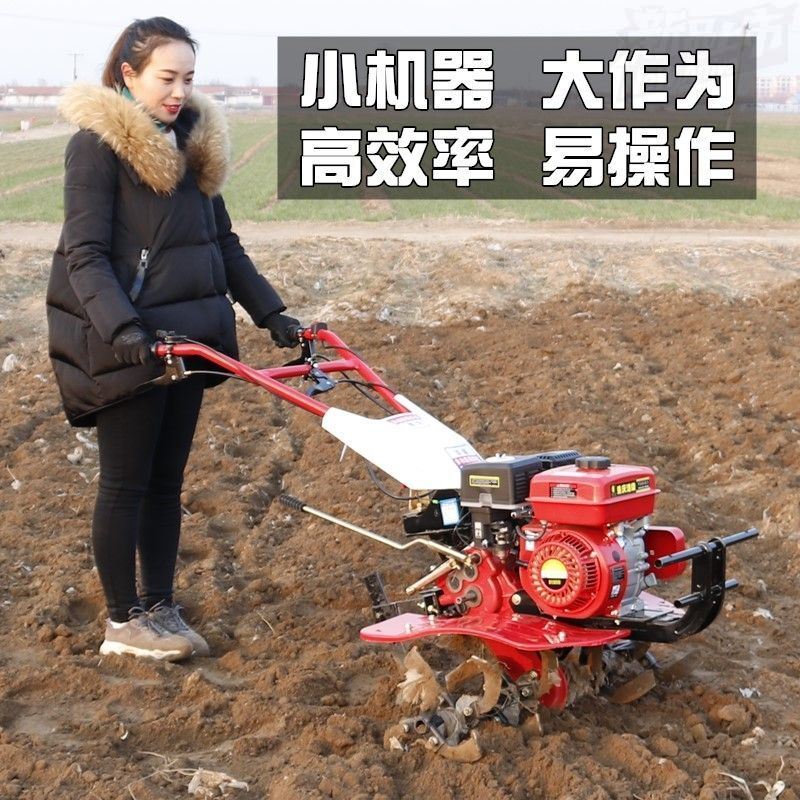 耕地机农用新式小型多功能微耕机柴油机新型旋耕机开沟器犁地机械