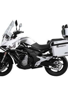 GSADV适用春风650MT三箱边箱铝合金尾箱架改装专用摩托车配件冒险