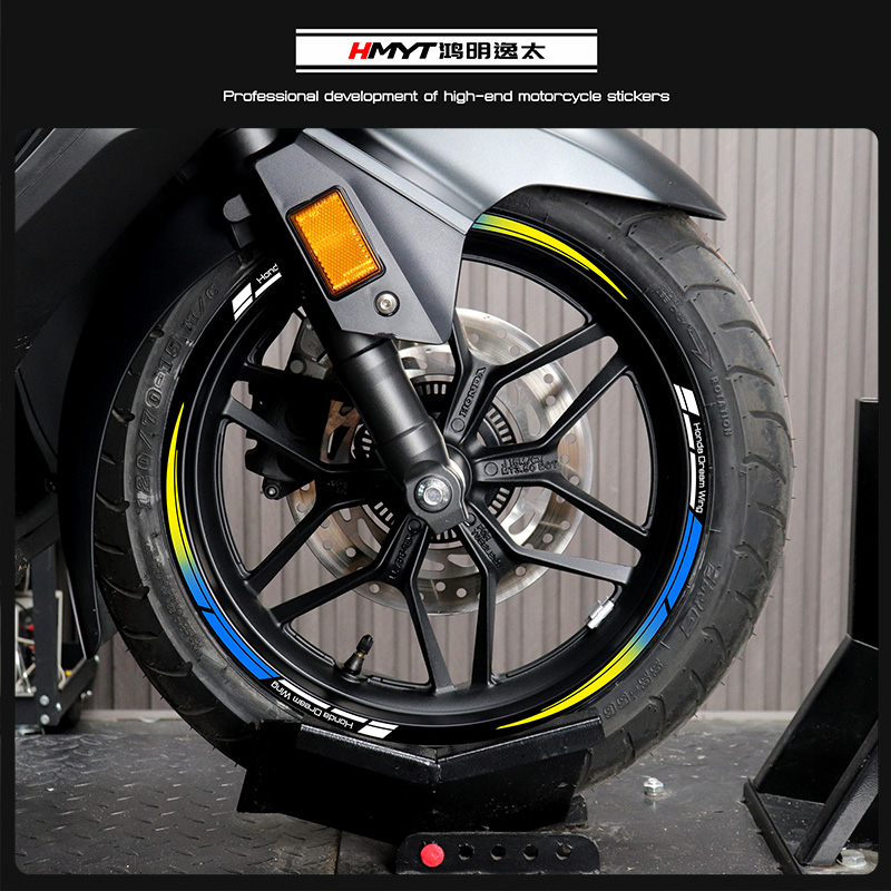 适用本田佛沙NSS350摩托车轮毂改装贴纸轮圈车圈钢圈防水反光贴