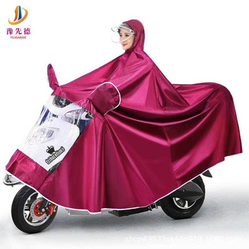 加大雨衣摩托车电动车雨披电瓶车加厚单双人雨衣自行车雨衣男女款