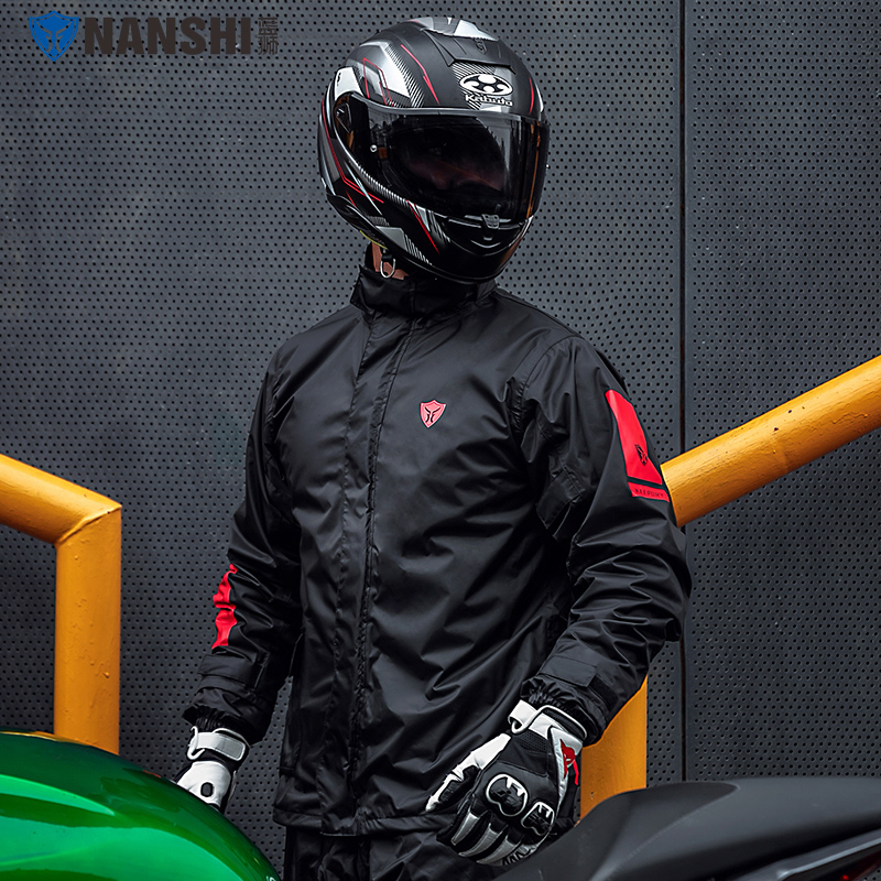 NANSHI蓝狮雨衣套装日常送外卖摩托车骑行防暴雨全身长款夏季薄款