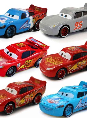 汽车总动员95号恐龙双色灰色麦昆一代三代赛车合金儿童玩具车模型