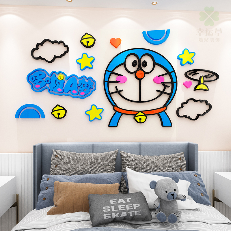 儿童房男孩卧室背景墙装饰哆啦A梦卡通墙贴纸幼儿园教室墙面布置