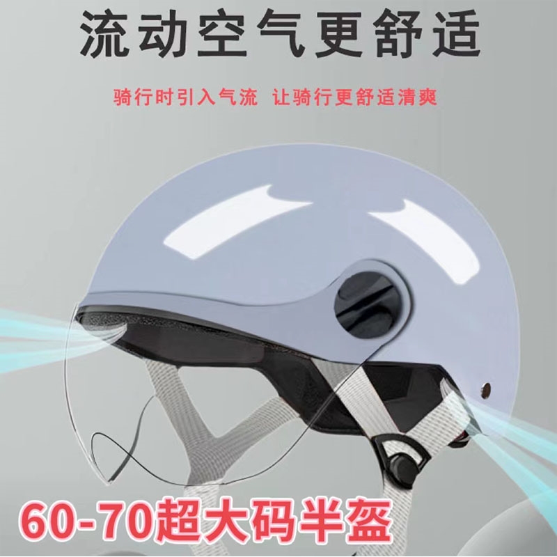 新款越野盔越野摩托车骑行头盔场地林道比赛头盔3C认证男女拉力盔