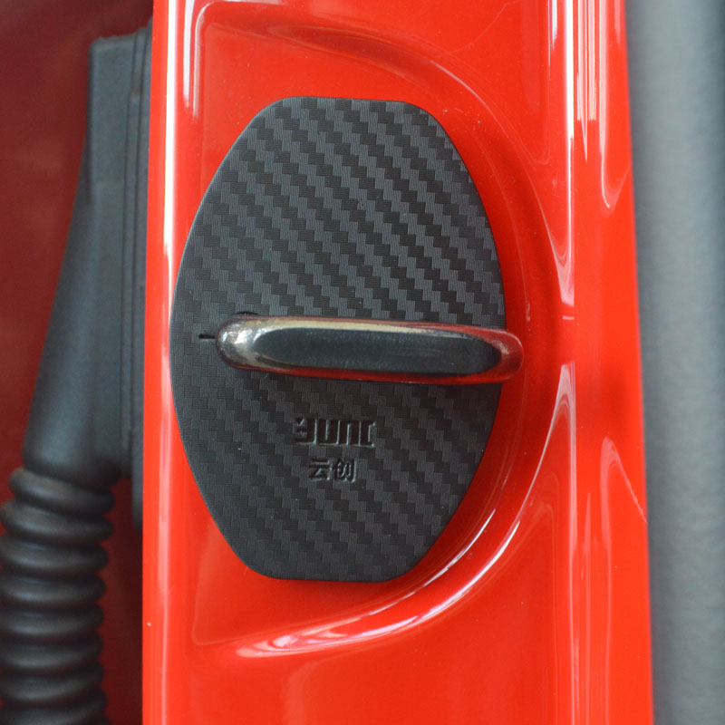 适用于斯柯达柯珞克改装 门锁盖锁扣保护盖 车门限位器防水保护盖