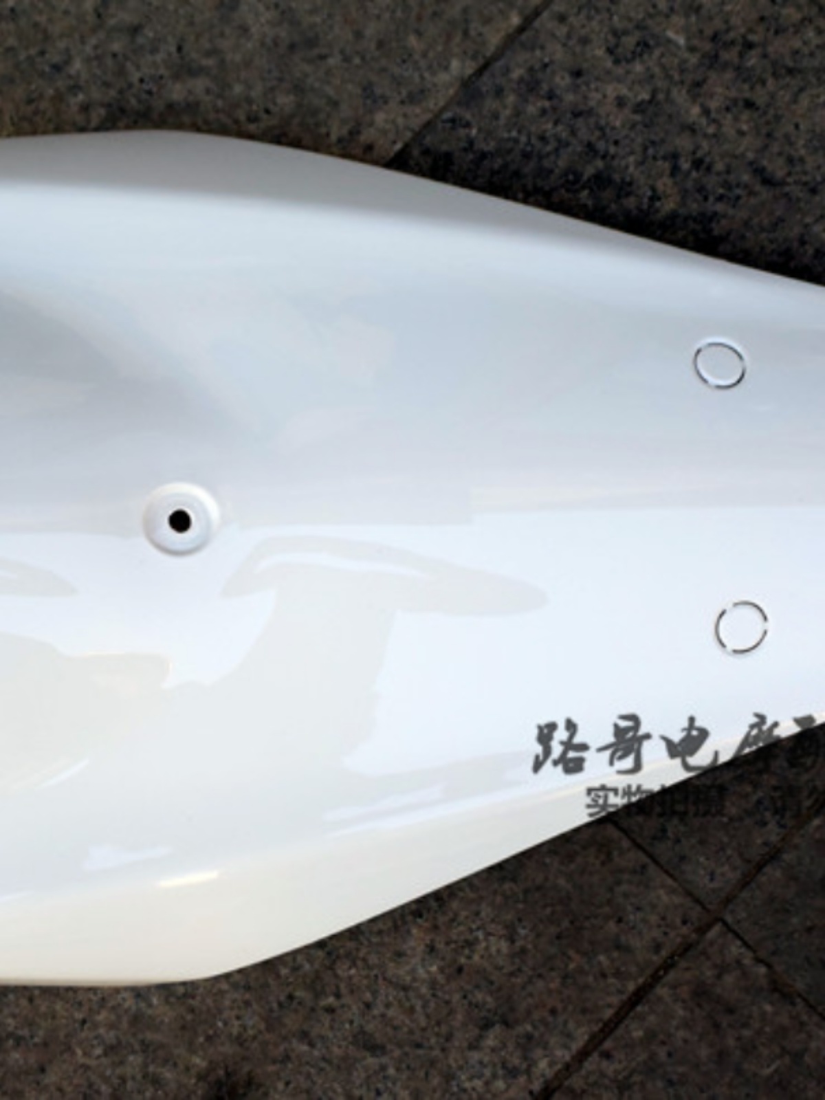 摩托车电动车福喜国二国三全车烤漆外壳前面板塑料车壳前壳面板壳