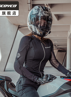 赛羽摩托车骑行服护甲衣女款夏季透气防摔赛车机车服弹力CE认证
