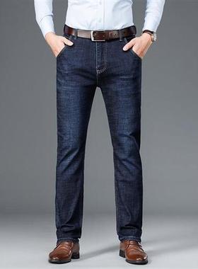 Mens Classic Relaxed Fit Flex Jean 2021 spring autumn new F