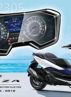 议价适用本田FORZA 2018-2020摩托车仪表保护膜耐磨防紫外线液晶