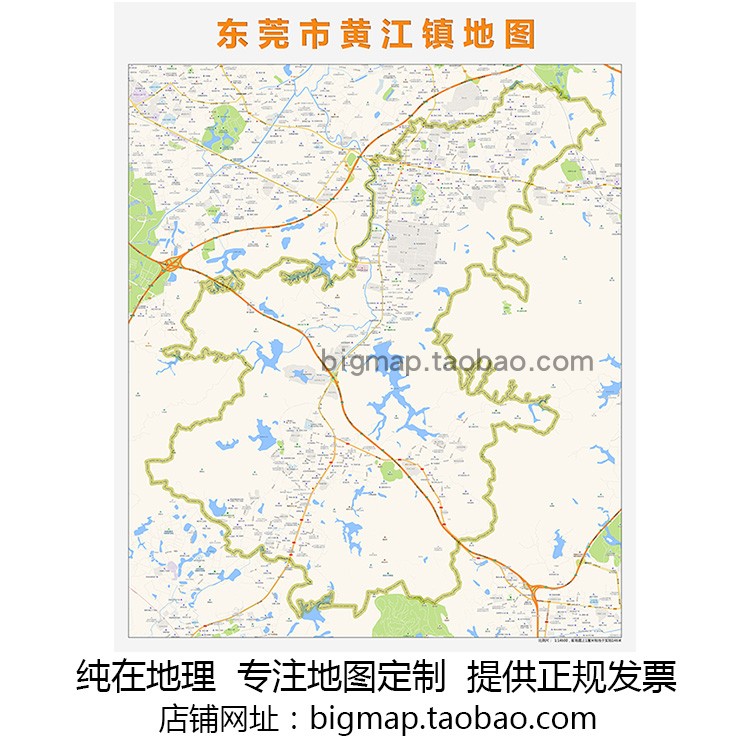 东莞市黄江镇地图 路线定制2021城市街道交通卫星区域划分贴图