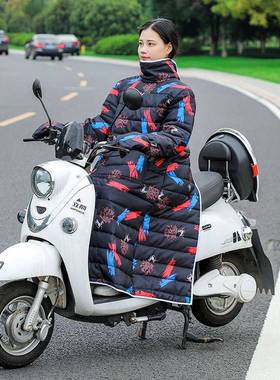 女士电动车挡风被雨衣一体冬季保暖防水防寒电瓶车摩托车防风罩