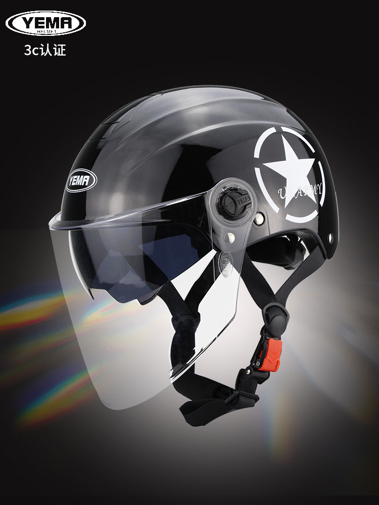 野马男士头盔夏季防晒电动车安全帽双镜片摩托车3C认证四季半盔