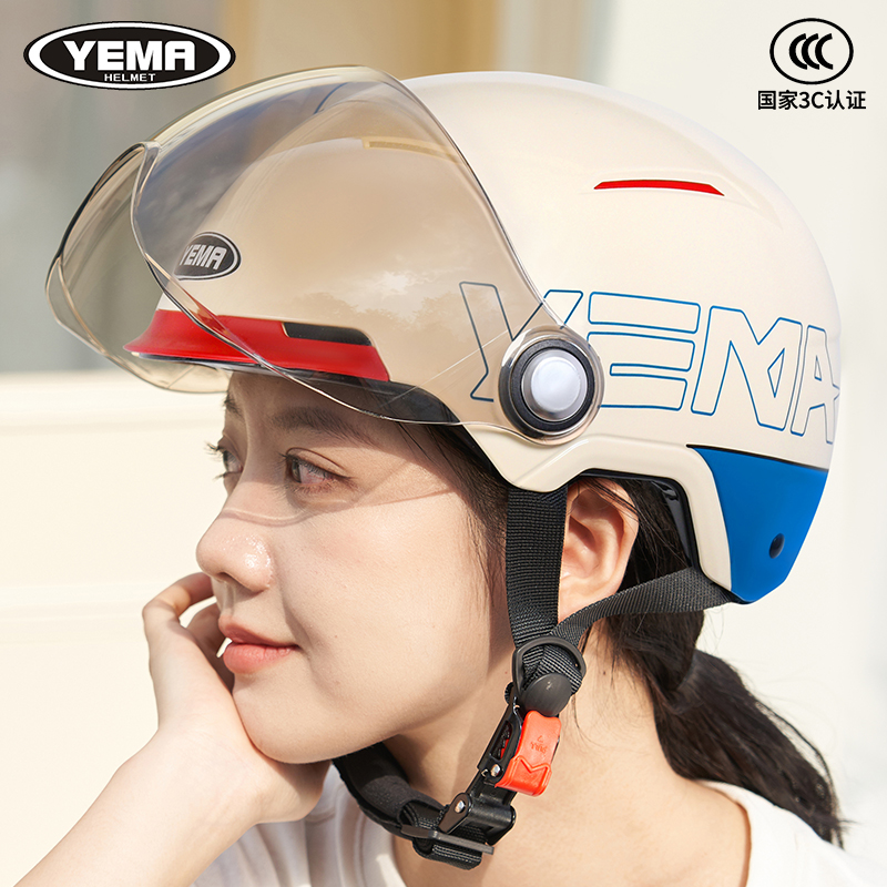 野马头盔3c认证电动摩托车男女四季通用夏季防晒半盔电瓶车安全盔