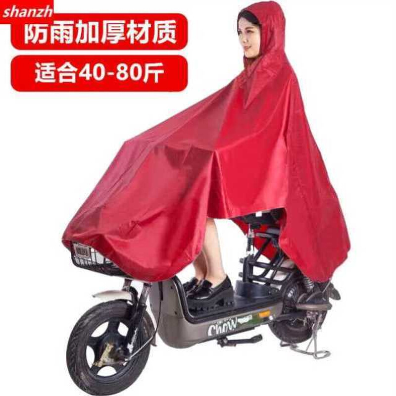 速发电动自行车雨衣单人单车男女中学生骑行防水大帽檐摩托电瓶车