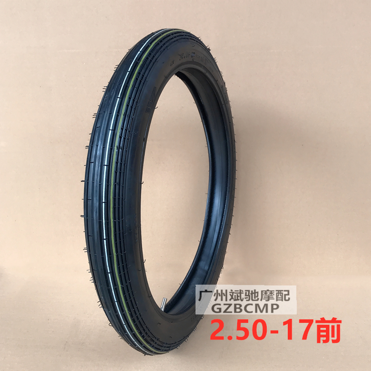 摩托车轮胎适用于CG125嘉陵70GS125摩托车内外胎车胎花纹前后胎