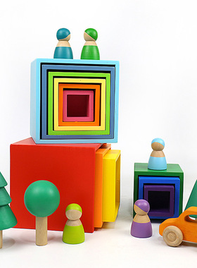 彩虹套盒积木三角形叠叠乐手工创意搭拼儿童益智玩具颜色认知套杯