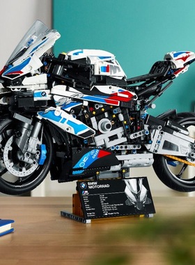 LEGO乐高宝马M1000RR摩托车积木拼装模型大型高难度玩具男孩益智