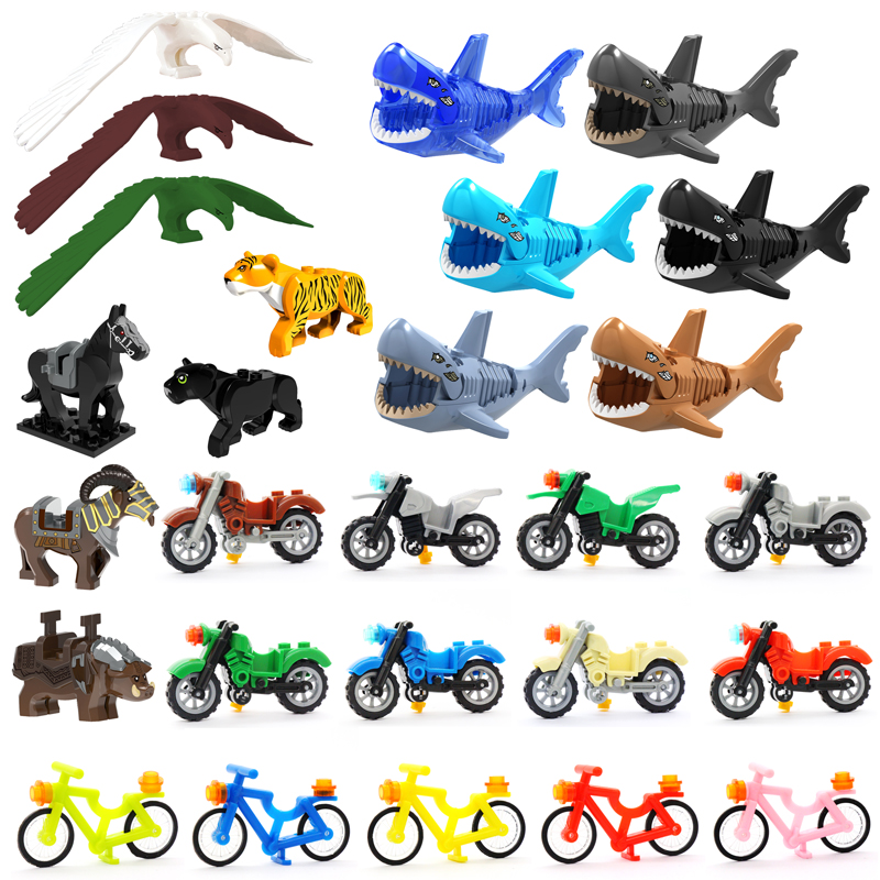 兼容乐高小颗粒动物鲨鱼老虎猪羊马摩托自行单车拼装积木玩具配件