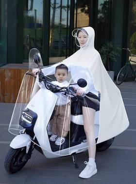 女士电动车挡风被雨衣一体双人母子亲子长款全身防暴雨摩托车雨披