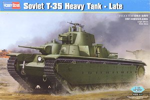 HOBBY BOSS 83844 二战苏联 T-35 重型战车后期型