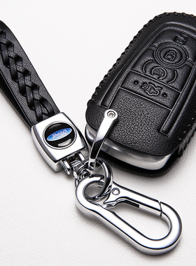 2021款福特钥匙套翼虎锐界PLUS蒙迪欧福克斯真皮汽车钥匙包专用扣