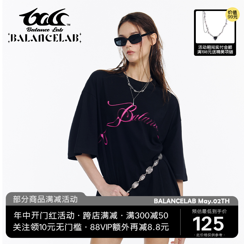 BALC-复古设计虚幻字母印花短袖T恤夏季男女潮牌高级圆领T恤