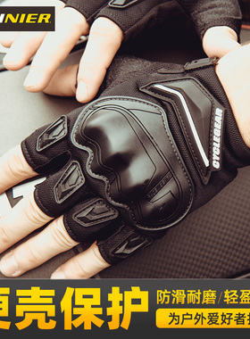 手套男夏季摩托车赛车战术半指手套户外骑行运动健身防滑钓鱼防晒