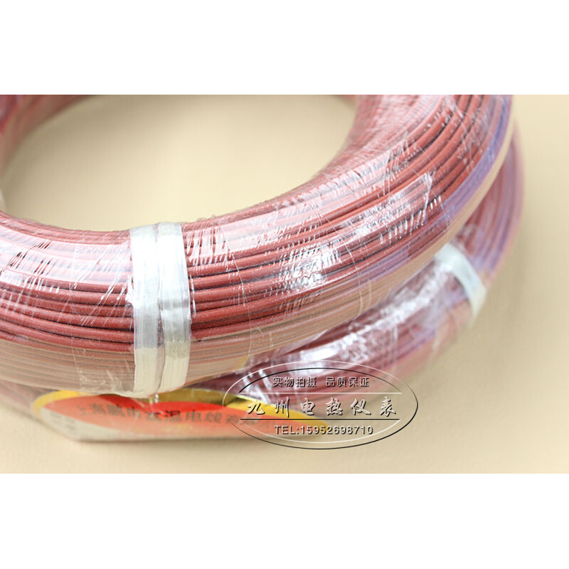 。AGR高压硅橡胶高温导线 硅橡胶高温线 耐高温电线电缆0.3-10平