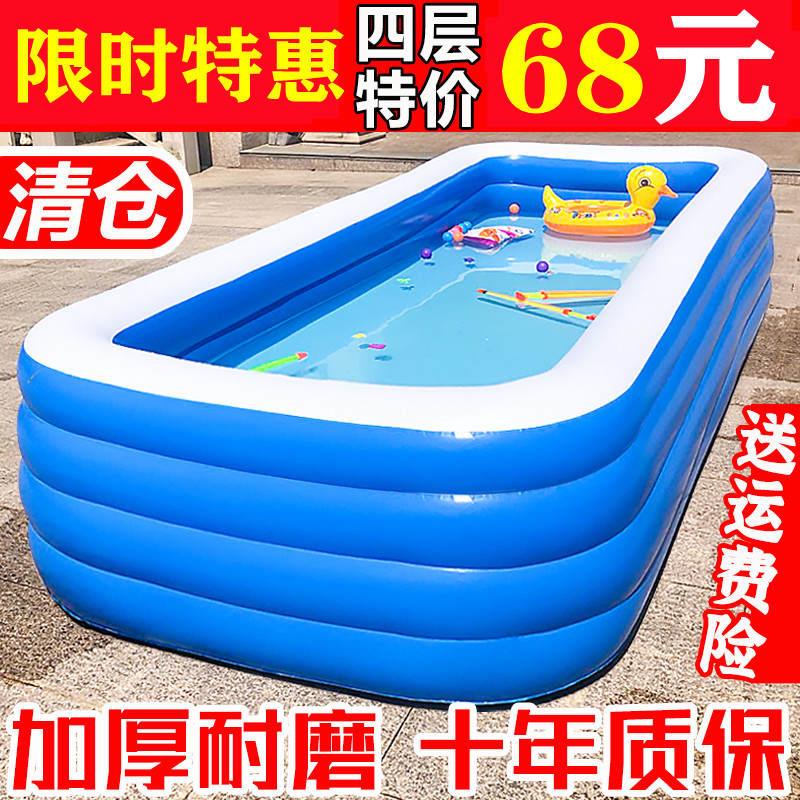 儿童夏季游泳池家庭小型室内游泳池婴儿气垫小孩子家用充气超大