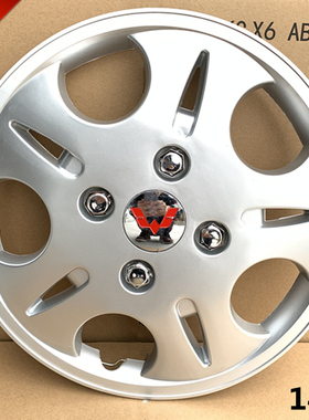 适用五菱荣光S车轮罩宏光v双排小卡单排轮毂盖14寸改装通用轮胎帽
