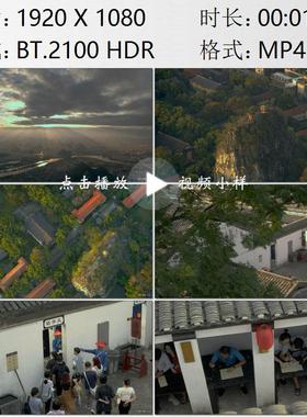 航拍广西桂林独秀峰游客体验贡院科举考试高清实拍视频素材