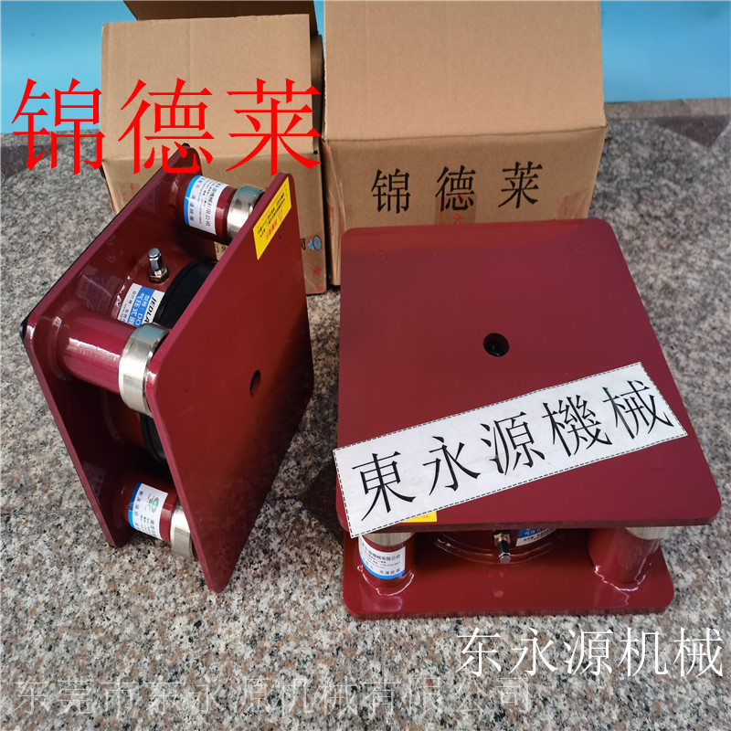 测量仪器防震垫jedla三坐标避震器 橡胶生产设备减振垫