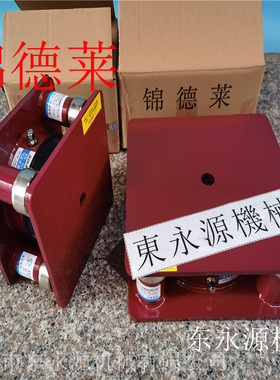 测量仪器防震垫jedla三坐标避震器 橡胶生产设备减振垫