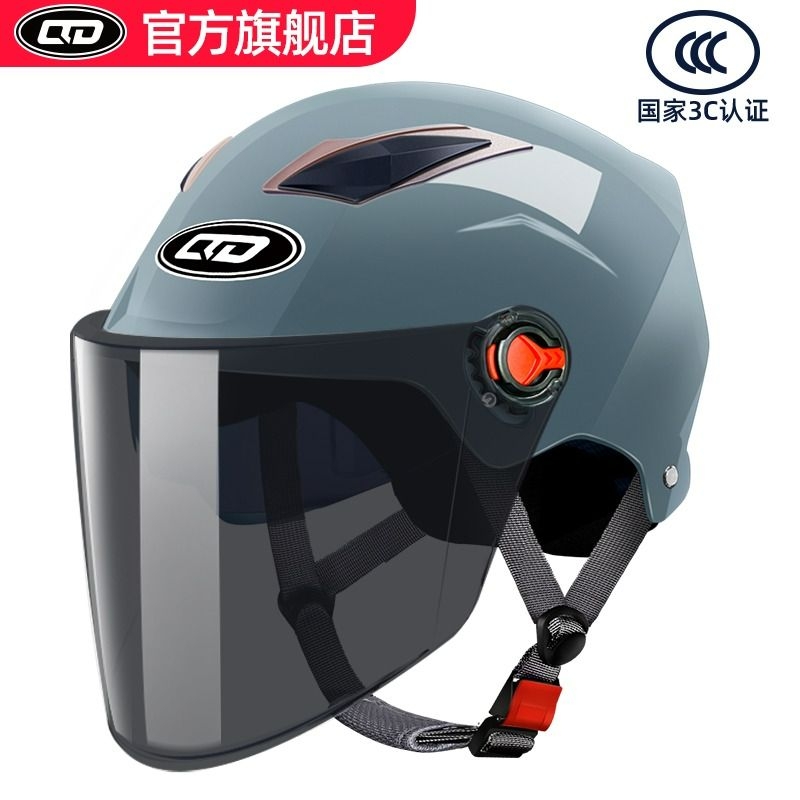 3C认证夏季电动摩托车头盔女夏天双镜片防晒半盔电瓶安全帽男
