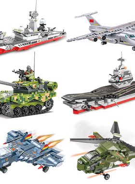 兼容乐高大型军事模型摆件 拼装装甲运兵车导弹车积木男孩玩具