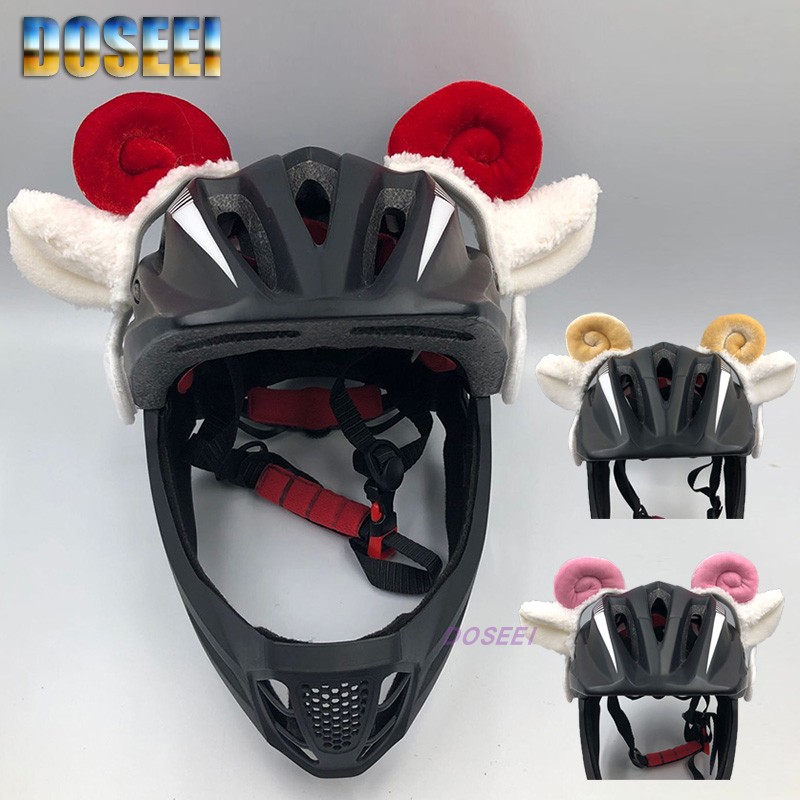 儿童轮滑平衡车头盔装饰品羊角耳朵自行滑步车个性改装配件小翅膀